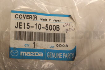 D09H51270B Mazda LAMP,LICENSE