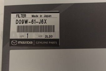 D09W61J6X FILTER,COOLING UNIT