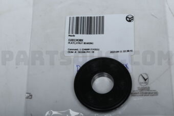 D2013438X PLATE,STRUT BEARING