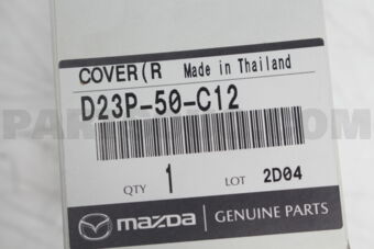 D23P50C12 COVER(R),LAMP HOLE
