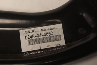 D24H34300C ARM(R),LOWER