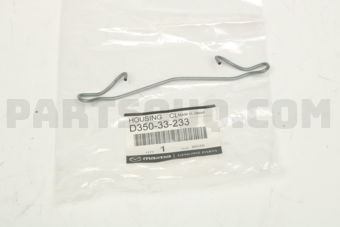 D35033233 SPRING,FRT BRAKE