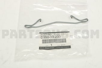 D35033233 SPRING,FRT BRAKE