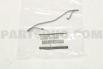 D35033233 SPRING,FRT BRAKE