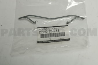 D35033233 SPRING,FRT BRAKE