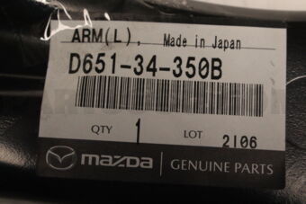 D65134350B ARM(L),LOWER