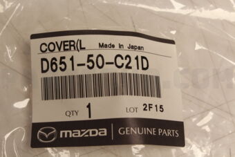D65150C21D COVER(L),LAMP