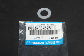 D65188625 WASHER,LEVER