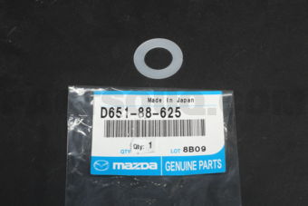 D65188625 WASHER,LEVER