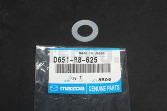 D65188625 WASHER,LEVER