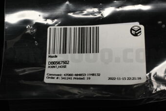 DB0567502 JOINT,HOSE