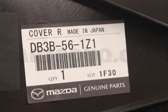 DB3B561Z1 COVER(R),UNDER