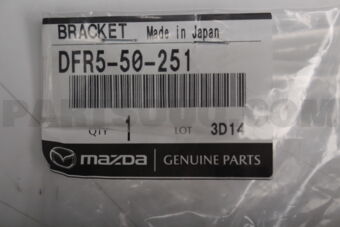 DFR550251 BRACKET,BUMPER