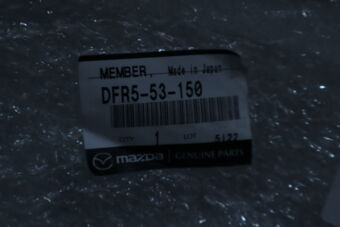DFR553150 MEMBER,SHROUD-UPPER