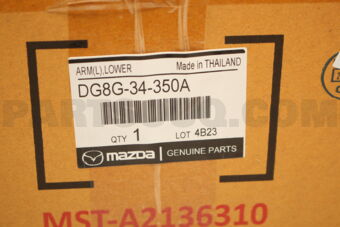 DG8G34350A ARM(L),LOWER
