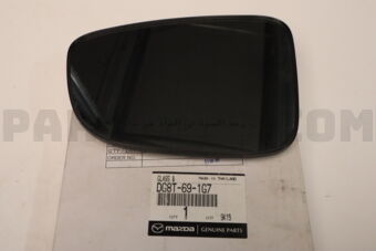DG8T691G7 GLASS &amp; HOLDER(L),MI