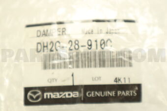 DH2G28910C DAMPER,REAR