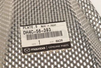 DH4C56393 PLATE,SEAL