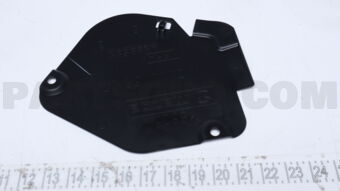 DJJJ56071 COVER,SERVICE HOLE