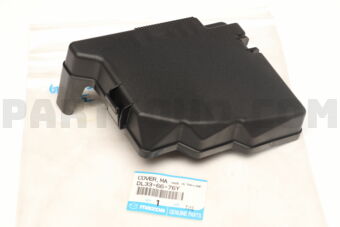 DL336676Y COVER,MAIN FUSE BLOCK