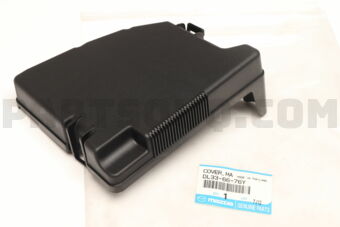 DL336676Y COVER,MAIN FUSE BLOCK