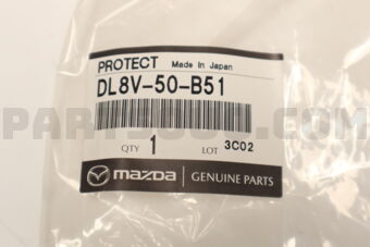 DL8V50B51 Mazda PROTECTOR(L),F.BUMP
