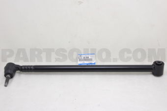 E11228550 LINK(L),LATERAL