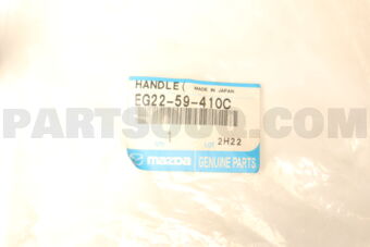EG2259410C HANDLE(L),OUTER