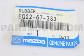EG2267333 RUBBER,BLADE-FRONT