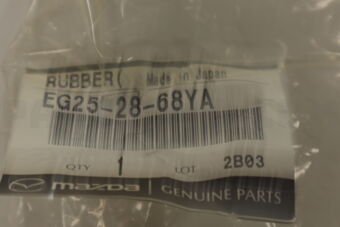 EG252868YA RUBBER(L),MTG-DIFF