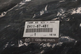 EH1167481 TANK,WASHER