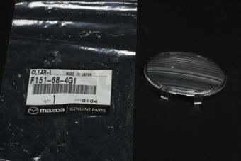 F151684G1 LENS(L),COURTESY LAMP
