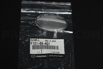 F151684G1 LENS(L),COURTESY LAMP