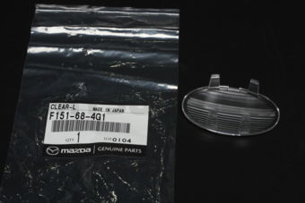 F151684G1 LENS(L),COURTESY LAMP