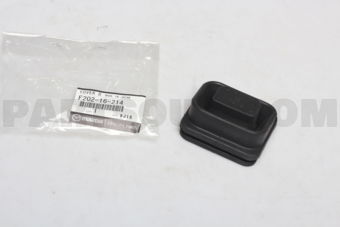 F20216214 COVER,DUST-CLUTCH FORK