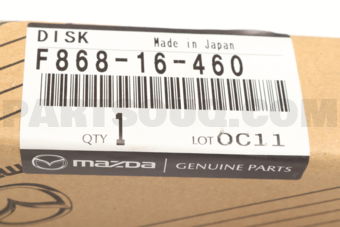 F86816460 DISC,CLUTCH
