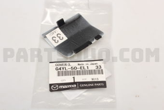 G4YL50EL133 COVER(L),TOWING HOOK