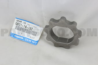 G60114132 GEAR,INNER