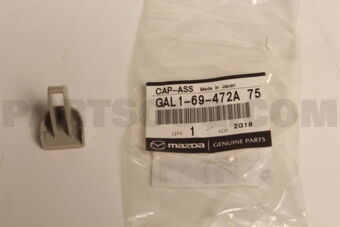 GAL169472A75 CAPASSIST HANDLE