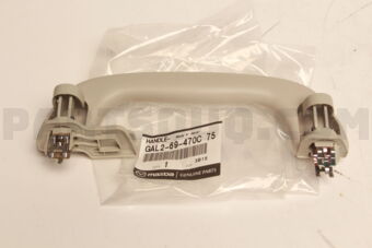 GAL269470C75 HANDLE,ASSIST