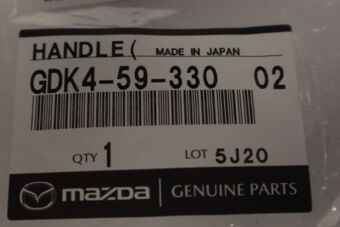 GDK45933002 HANDLE(L),INNER