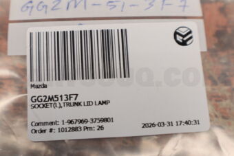 GG2M513F7 SOCKET(L),TRUNK LID LAMP