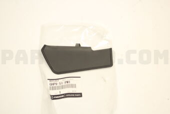GHP951PW1 DEFLECTOR(L),STONE G