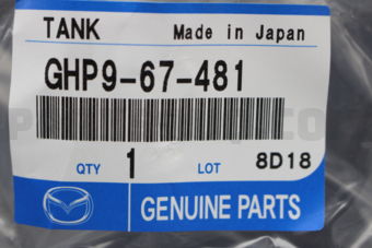 GHP967481 TANK,WASHER
