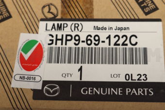 GHP969122C LAMP(R),SIDE TURN