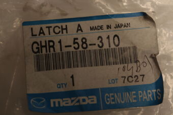 GHR158310 LOCK(R),DOOR