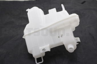 GHR167481 TANK,WASHER
