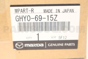 GHY06915Z ACTUATOR(R)