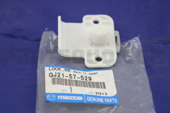 GJ2157529 LOCK,RR. SEAT CUSHION