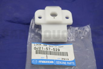GJ2157529 LOCK,RR. SEAT CUSHION